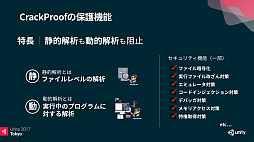 ꡼ No.020Υͥ / Unite»Ϳ륹ޡȥե󥲡ΥȤˡк뤫֥ޥۥ೫ȯԤΤäƤ٤ȤΥꥹкפݡ