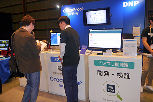 ꡼ No.022Υͥ / Unite»Ϳ륹ޡȥե󥲡ΥȤˡк뤫֥ޥۥ೫ȯԤΤäƤ٤ȤΥꥹкפݡ