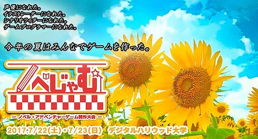 ꡼ No.001Υͥ / Υ٥롦ɥ٥㡼֥Υ٤ 2017׻üԤ罸档»