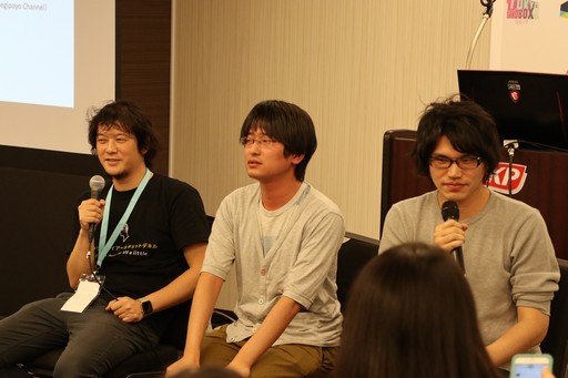 ���������꡼ No.002�Υ���ͥ������ / VR����ƥ�Ĥ��󼨤���UI��̤��Ȥϡ���TOKYO SANDBOX 2017�פΥѥͥ�ǥ������å�����The New Face of Interface�פ��ݡ���