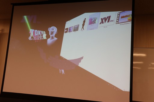 ���������꡼ No.007�Υ���ͥ������ / VR����ƥ�Ĥ��󼨤���UI��̤��Ȥϡ���TOKYO SANDBOX 2017�פΥѥͥ�ǥ������å�����The New Face of Interface�פ��ݡ���