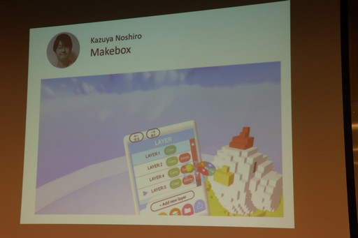 ���������꡼ No.012�Υ���ͥ������ / VR����ƥ�Ĥ��󼨤���UI��̤��Ȥϡ���TOKYO SANDBOX 2017�פΥѥͥ�ǥ������å�����The New Face of Interface�פ��ݡ���