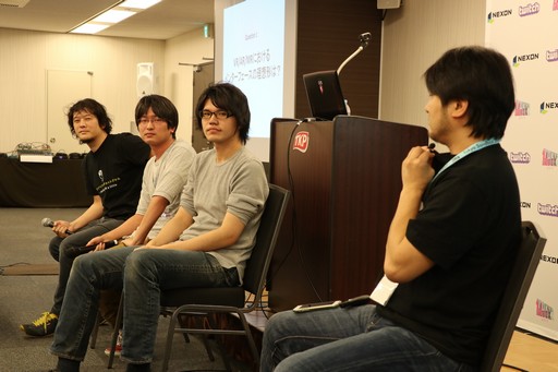 ���������꡼ No.013�Υ���ͥ������ / VR����ƥ�Ĥ��󼨤���UI��̤��Ȥϡ���TOKYO SANDBOX 2017�פΥѥͥ�ǥ������å�����The New Face of Interface�פ��ݡ���