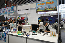 ���������꡼ No.001�Υ���ͥ������ / ����ǥ���������������Υ����ॷ�祦��TOKYO INDIE FEST�פ����롣���ܤΤߤʤ餺���������ǿ������ȥ뤬����