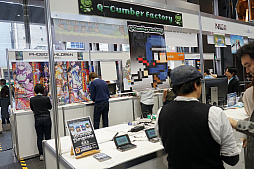 ���������꡼ No.002�Υ���ͥ������ / ����ǥ���������������Υ����ॷ�祦��TOKYO INDIE FEST�פ����롣���ܤΤߤʤ餺���������ǿ������ȥ뤬����