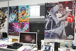 ���������꡼ No.006�Υ���ͥ������ / ����ǥ���������������Υ����ॷ�祦��TOKYO INDIE FEST�פ����롣���ܤΤߤʤ餺���������ǿ������ȥ뤬����