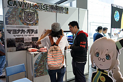 ���������꡼ No.010�Υ���ͥ������ / ����ǥ���������������Υ����ॷ�祦��TOKYO INDIE FEST�פ����롣���ܤΤߤʤ餺���������ǿ������ȥ뤬����