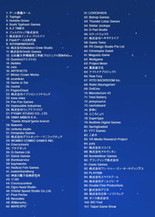 ꡼ No.002Υͥ / A 5th of BitSummitפβ쥤ȤȯɽĽʿĹʤɥơżԤɲþ