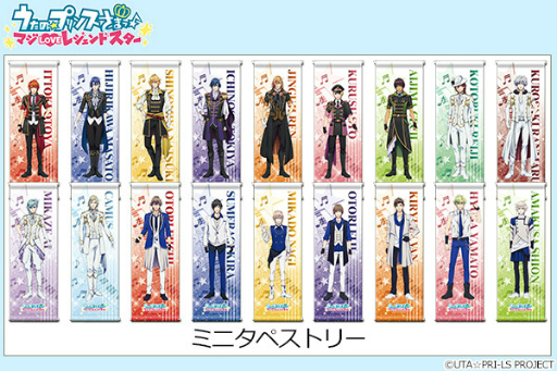 ���������꡼ No.001�Υ���ͥ������ / �֤����Ρ��ץ�󥹤��ޤâ� �ޥ�LOVE�쥸���ɥ������׿���å�������