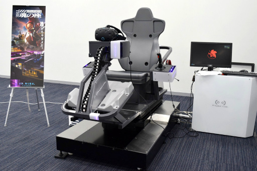 ꡼ No.012 | ƨƨġġ֥󥲥ꥪ VR The κ¡פθLCLˤäŮ줽ʴФޤ