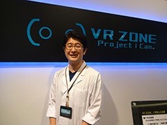 ���������꡼ No.016�Υ���ͥ������ / ��������Υ���ǥ�����������ե�����A 5th of BitSummit�פ��ɲå��ơ������󤬸��������ʿ�ᡤ��������ᡤ�����ػֻ��18�ͤ�����