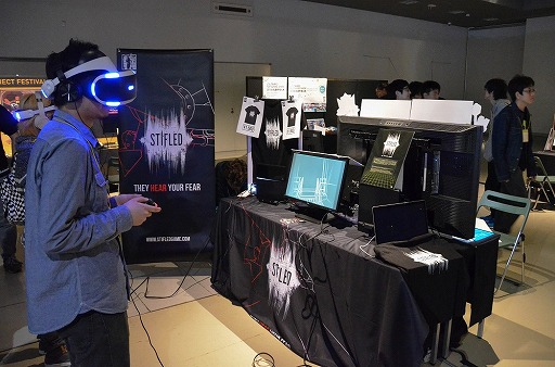 画像ギャラリー No.001のサムネイル画像 / 「BitSummit」の会場で見つけた,変わり種のVR・MRゲームを紹介