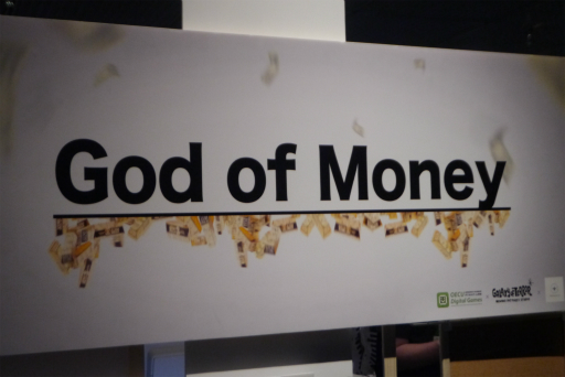 画像ギャラリー No.005のサムネイル画像 / 「BitSummit」の会場で見つけた,変わり種のVR・MRゲームを紹介