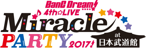 ꡼ No.004Υͥ / BanG Dream!סPoppin'Party6th Singleإᡪ̴ߤSunflowerפȯ