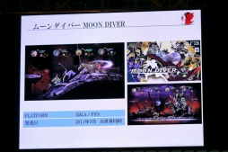 ꡼ No.008Υͥ / δӽФ֡ȯ١إȥ饤ε̹ߤΥϤɤΤ褦ˤĤΤİ֥ݡ