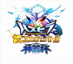 ꡼ No.004 | 528ŤΥۡեƥХ2017ơץΥ塼뤬ȯɽơץΥ饤ۿͥ