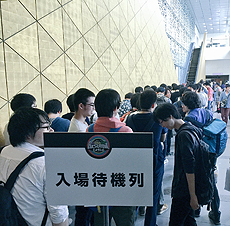 ꡼ No.003Υͥ / A 5th of BitSummitԿ9346͡ǯ45ǲǹ