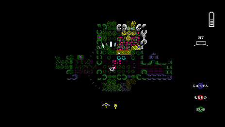 ꡼ No.014Υͥ / A 5th of BitSummitԿ9346͡ǯ45ǲǹ