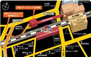 画像ギャラリー No.001のサムネイル画像 / 「タイトーステーション 梅三小路店」がJR大阪駅 桜橋口に5月26日オープン