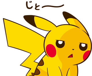 画像集no 003 ピカチュウがてへぺろ ポケモンのlineスタンプ第7弾 画像集no 003 ピカチュウがてへぺろ ポケモンのlineスタンプ第7弾