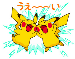 ���������꡼ No.008�Υ���ͥ������ / �ԥ����奦���Ƥؤڤ����ݥ�����LINE���������7�ơ֥ܥ����դ����ԥ����奦�Τˤ��䤫������ספ��ۿ�