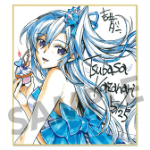 ���������꡼ No.003�Υ���ͥ������ / ����ɱ�侧����ե�����GX �С����ǡ���ǰ���å����å� ������פ�ͽ�󳫻�