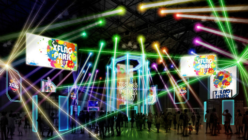 ���������꡼ No.002�Υ���ͥ������ / 2days���ŤΡ�XFLAG PARK2017�פ�ȯɽ�������å����������5��26������