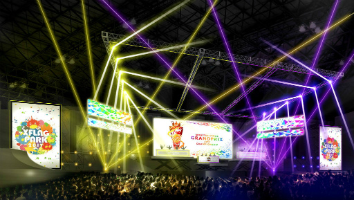 ���������꡼ No.003�Υ���ͥ������ / 2days���ŤΡ�XFLAG PARK2017�פ�ȯɽ�������å����������5��26������