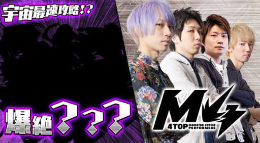 ���������꡼ No.004�Υ���ͥ������ / 2days���ŤΡ�XFLAG PARK2017�פ�ȯɽ�������å����������5��26������