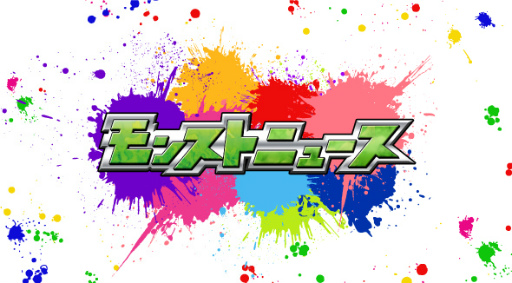 ���������꡼ No.006�Υ���ͥ������ / 2days���ŤΡ�XFLAG PARK2017�פ�ȯɽ�������å����������5��26������