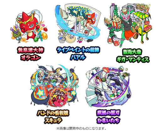 ���������꡼ No.010�Υ���ͥ������ / 2days���ŤΡ�XFLAG PARK2017�פ�ȯɽ�������å����������5��26������