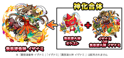 ���������꡼ No.011�Υ���ͥ������ / 2days���ŤΡ�XFLAG PARK2017�פ�ȯɽ�������å����������5��26������