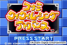 画像ギャラリー No.017のサムネイル画像 / 「がんばれ!ゴエモン」シリーズ15作の楽曲をまとめたCD BOXの一般販売がスタート
