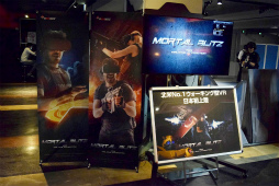 画像ギャラリー No.002のサムネイル画像 / クラブセガ秋葉原新館に「SEGA VR ARENA AKIHABARA」が開設。第1弾アトラクション「MORTAL BLiTZ」を体験してきた