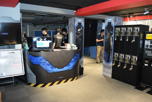 画像ギャラリー No.015のサムネイル画像 / クラブセガ秋葉原新館に「SEGA VR ARENA AKIHABARA」が開設。第1弾アトラクション「MORTAL BLiTZ」を体験してきた