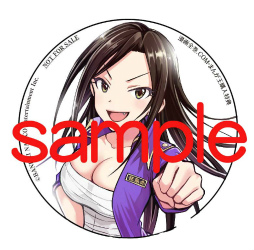 画像ギャラリー No.001のサムネイル画像 / 特典付き「シンデレラガールズ WILD WIND GIRL(3)特装版」が発売決定