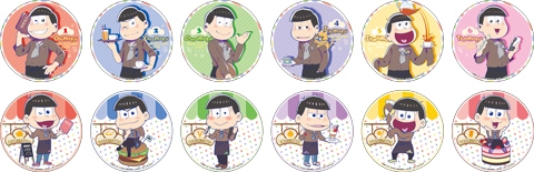 ���������꡼ No.001�Υ���ͥ������ / �֥�������ܥ��ե� ����������פ�6��23������7��21���ޤǤδ��ָ���ǥ����ץ�