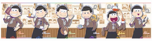 ���������꡼ No.003�Υ���ͥ������ / �֥�������ܥ��ե� ����������פ�6��23������7��21���ޤǤδ��ָ���ǥ����ץ�