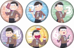 ���������꡼ No.006�Υ���ͥ������ / �֥�������ܥ��ե� ����������פ�6��23������7��21���ޤǤδ��ָ���ǥ����ץ�