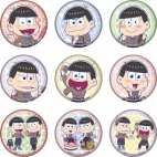 ���������꡼ No.008�Υ���ͥ������ / �֥�������ܥ��ե� ����������פ�6��23������7��21���ޤǤδ��ָ���ǥ����ץ�