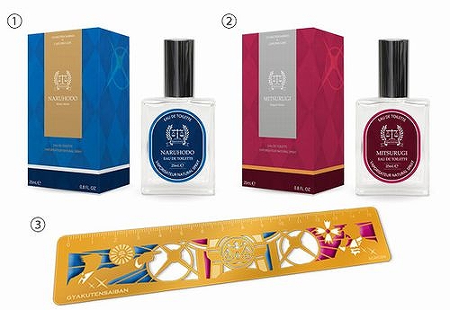 ꡼ No.004Υͥ / ץ󥫥ե615䤹ֵžȽץ꡼Υå󤬸