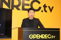 ���������꡼ No.002�Υ���ͥ������ / OPENREC.tv���ۿ��Ը������ץץ�������OPENREC���ꥨ���������ץ������פ�7���ܥ������ȡ�ǤŷƲ�Ȥ������������ȯɽ