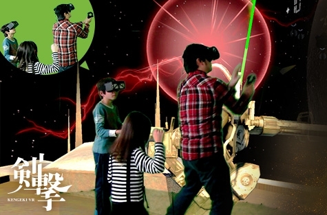 画像ギャラリー No.002のサムネイル画像 / 「剣撃VR〜V2〜」がVR Centerイオンレイクタウン店に期間限定で登場