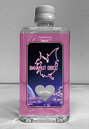 ���������꡼ No.007�Υ���ͥ������ / �������ˡߥϥ����ƥ�ܥ���Ʊ��ȯ��VR���ȥ饯�����֥Хϥࡼ�ȥǥ������פ���ë���θ��Ǥ��롣�ȱ����®���θ����٥�Ȥ�6��16����17���˳���