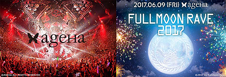 ���������꡼ No.011�Υ���ͥ������ / �������ˡߥϥ����ƥ�ܥ���Ʊ��ȯ��VR���ȥ饯�����֥Хϥࡼ�ȥǥ������פ���ë���θ��Ǥ��롣�ȱ����®���θ����٥�Ȥ�6��16����17���˳���