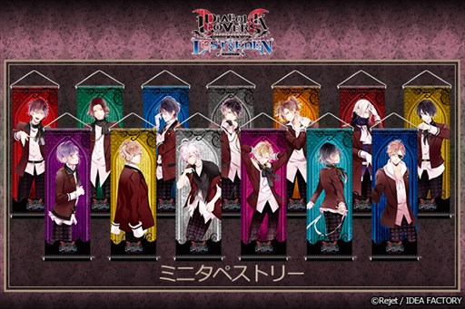 ꡼ No.003Υͥ / GATE饤󥷥åפǡDIABOLIK LOVERS LOST EDEN׺ǿåͽդ򳫻