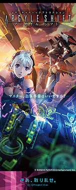 ꡼ No.018 | VRǡ֥ޥꥪ  ץפо졪ХʥVRߡVR ZONE SHINJUKUפɤ714˥ץ