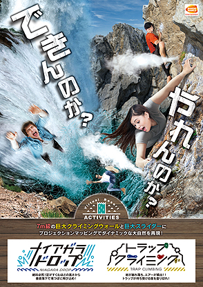 ꡼ No.023 | VRǡ֥ޥꥪ  ץפо졪ХʥVRߡVR ZONE SHINJUKUפɤ714˥ץ