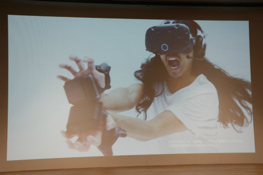 ꡼ No.014Υͥ / VRߡVR ZONE SHINJUKUפ714˥ץ󡣥ɥ饴ܡޥꥪȤʤɤVRƥӥƥץ쥹ե󥹤ȯɽ