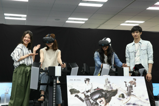 ꡼ No.023Υͥ / VRߡVR ZONE SHINJUKUפ714˥ץ󡣥ɥ饴ܡޥꥪȤʤɤVRƥӥƥץ쥹ե󥹤ȯɽ